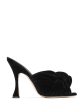 GIAMBATTISTA VALLI Womens Black Knotted Cushioned Almond Toe Flare Slip On Leather Heeled on Sale