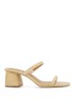 SPLENDID Womens Beige Raffia Goring Padded Kharis Square Toe Block Heel Slip On Leather Heeled on Sale