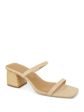 SPLENDID Womens Beige Raffia Goring Padded Kharis Square Toe Block Heel Slip On Leather Heeled on Sale