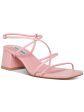 STEVE MADDEN Womens Pink Strappy Padded Rianna Square Toe Block Heel Buckle Slingback Sandal M on Sale